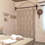 Heritage Retreat By μρs * Parikia (Paros)