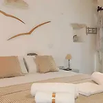 Heritage Retreat By μρs Apartment *