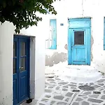 Apartment Heritage Retreat By μρs