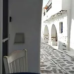 Heritage Retreat By μρs Apartment *