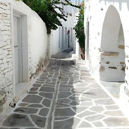Heritage Retreat By μρs Apartment Parikia (Paros)